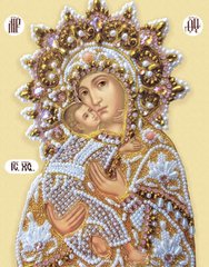 Набор для вышивки бисером Богородица Владимирская