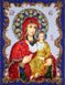 Набор для вышивки бисером  Богородица Смоленская